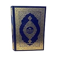 The Holy Quran Arabic Text & English Translation القران الکریم مع ترجمة معانیه باللغة الانکلیزیة