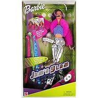 Barbie Jam 'n Glam 2001