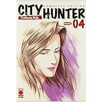 City Hunter City Hunter Perfect Paperback Paperback