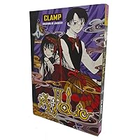 xxxHOLiC, Vol. 1