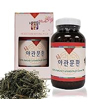 [Medicinal Korean Herb] 100% Natural Cuneata Bush Clover Pills in Amber Glass Bottle/Lespedeza Cuneata G. Don/야관문 환 5 oz / 145 g (Cuneata Bush Clover)