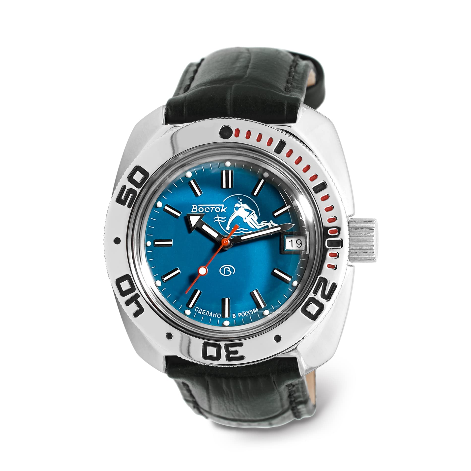 VOSTOK | Scuba Dude Amphibian Automatic Self-Winding Russian Diver Wrist Watch | WR 200m | Fashion | Business | Casual Men's Watches | Model 710059