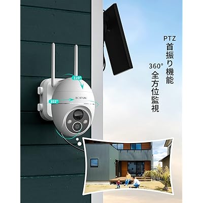 Mua Boifun Security Camera, Outdoor, Solar Wireless/WIFI, Night