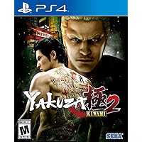 Yakuza Kiwami 2: Standard Edition - PlayStation 4