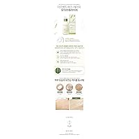 THE FACE SHOP Arsainte Eco-Therapy Moisturizer | Improve Skin Suppleness with Deep-Down Skin Hydration | Facial K Beauty Skin Care | Eco-Certified Palm Oil for Skin Moisture Replenishment, 4.2 Fl Oz
