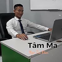 Tâm Ma