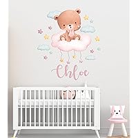 Custom Name Teddy Bear on Cloud with Start Wall Decal - Watercolor Teddy Bear Wall Decal - Cute Teddy Bear Name Wall Decal - Girls Wall Decal for Nursery Bedroom (Tiny Wide 10