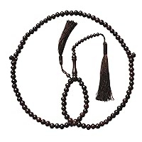 Dense Tamarind Tree Tasbih - 8mm 99-Bead Prayer Beads - Worry Beads with 2 Beautiful Tassels