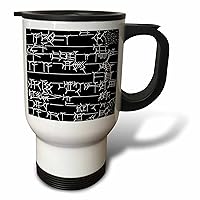 3dRose Akkadian Sumerian Cuneiform Writing pattern Ancient History 2028... - Travel Mugs (tm-371848-1)