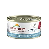Almo Nature HQS Complete Tuna With Quail Egg In Gravy , Grain Fre, Adult Cat Canned Wet Food, Flaked.