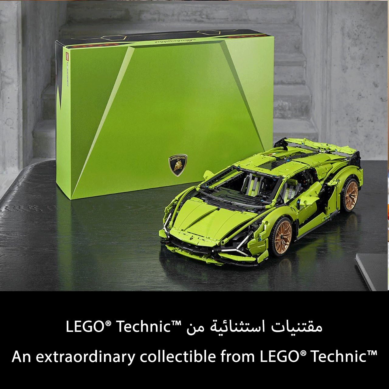 LEGO Technic Lamborghini Sián FKP 37 42115, for 18 year +