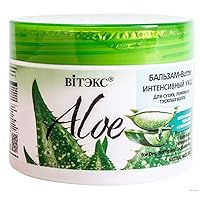 & Vitex Aloe 97 Intensive Care Balm - Butter for Dry, Brittle and Lackluster Hair 300 ml Aloe Vera Gel, Keratin, D-panthenol, Coconut Oil, Vitamins A, C, D, E, F, H and B3