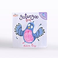 Gutargoo (Hindi Edition)