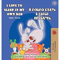 I Love to Sleep in My Own Bed: English Russian Bilingual Edition (English Russian Bilingual Collection) (Russian Edition) I Love to Sleep in My Own Bed: English Russian Bilingual Edition (English Russian Bilingual Collection) (Russian Edition) Hardcover Paperback
