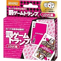with Punishment Game Playing Cards Love ed dice TRA-033