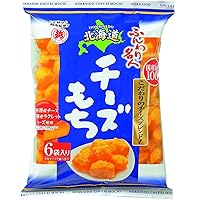 Fluffy Master Hokkaido Cheese Mochi 2.3oz 5pcs Japanese snacks Echigoseika Ninjapo™ Japan