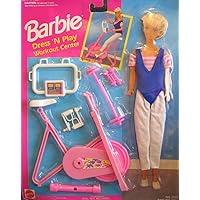 Barbie Dress 'N Play WORKOUT CENTER Set w FASHIONS & Accessories (1992 Arcotoys, Mattel)