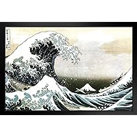 The Great Wave Of Kanagawa Katsushika Hokusai Japanese Art Print Wall Decor Ocean Waves Off Painting Replica For Dorm Room Decor Or Home Room Kitchen Artistic Stand or Hang Wood Frame Display 9x13