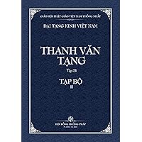 Thanh Van Tang, Tap 24: Luc Do Tap Kinh - Bia Mem (Dai Tang Kinh Viet Nam) (Vietnamese Edition)