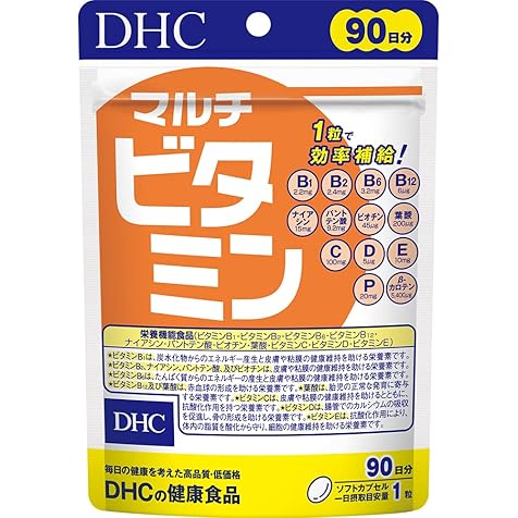 DHC Multi Vitamin , , ,