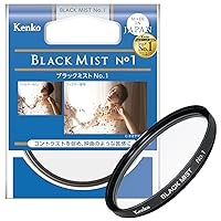 Kenko 49mm Black Mist No.1 Camera Lens Filters