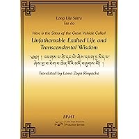 Amitayus Long Life Sutra eBook