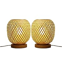 Bamboo Woven Table Lamp Southeast Asia Style Decoration Bedside Lamp, Bamboo Strip Woven Lampshade Home Desk Lamp, Rural Bedroom Living Room Tatami Room Hotel Room