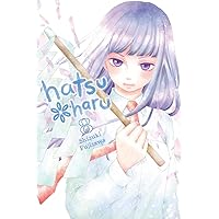 Hatsu*Haru Vol. 8 Hatsu*Haru Vol. 8 Kindle Paperback