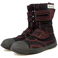 Power Ace Japanese Tabi Safety Boots