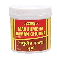 Madhumeha Daman Churna - 100 Gm (Pack of 4)