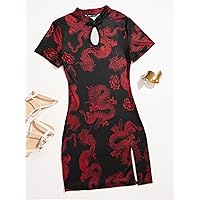 Sexy Dresses for Women Summer Chinese Dragon Print Side Split Qipao Dress (Color : Multicolor, Size : X-Large)