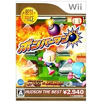 Bomberman (Hudson the Best) [Japan Import]