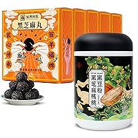 Black Sesame Meal Replacement Combo Bundle,Contains 1 can of Black Sesame Walnut Black Bean Powder (21.16Oz) and 5 boxes of Black Sesame Protein Balls (14.3Oz)