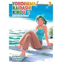 Yokohama Kaidashi Kikou: Deluxe Edition 3 Yokohama Kaidashi Kikou: Deluxe Edition 3 Paperback Kindle