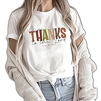 Christian Fall Sweatshirt, Fall Religious Shirt, Thankful Shirt, Thanksgiving Sweatshirt, Friendsgiving Tshirt, Tank Top, V-Neck, Long Sleeve, Sweatshirt, Hoodie Multicolor