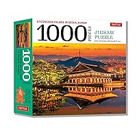 Gyeongbok Palace in Seoul Korea - 1000 Piece Jigsaw Puzzle: (Finished Size 24 in X 18 in)