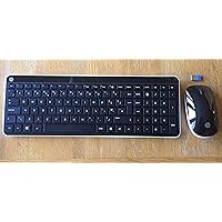 HP Deluxe Wireless Keyboard and Mouse (UK/Northern Ireland)