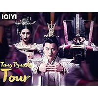 Tang Dynasty Tour