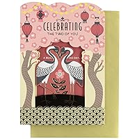 Hallmark Eight Bamboo Wedding Card (Cherry Blossoms)