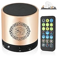 Swthlge SQ200 Remote Control Speaker Portable Quran Speaker MP3 Player 8GB TF FM Quran Koran Translator USB Rechargeable Speaker-Gold