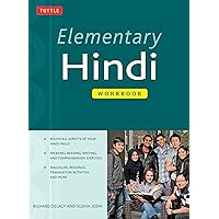Elementary Hindi Workbook Elementary Hindi Workbook Paperback Kindle