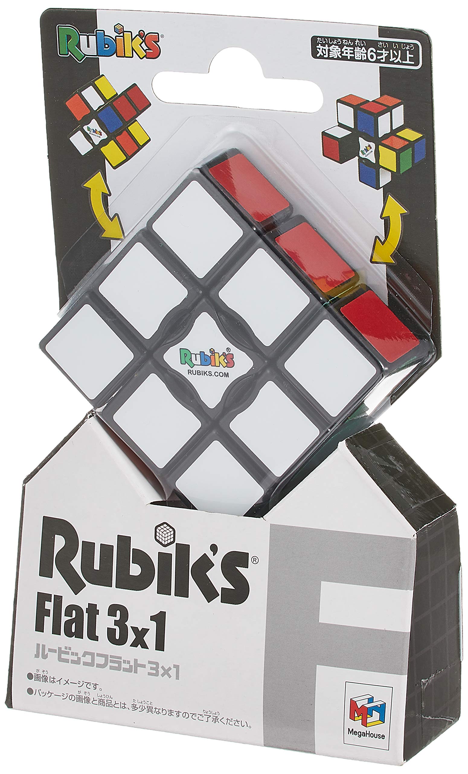 Mua MegaHouse Mini Rubik's Cube trên Amazon Nhật chính hãng 2023 | Fado