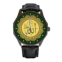 The Holy Name of Allah. Beautiful Islamic Green Ancient Calligraphy Art Solid Brass Halal Wrist Watch for Men with Pinewood Gift Box