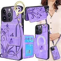 Lacass Compatible with MagSafe Case Wallet for iPhone 14 Pro Max 6.7 inch 2022, Crossbody Leather Wallet Case with Card Holder Wrist Strap and Loop,Support Wireless Charging (Floral Light Purple)