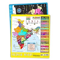KIDDOPEDIA My First Early Learning 1 Flexile Board (2in1) Total 2 Topics | India Map, World Map | for Age 1-7 Years Preschooler, Kids