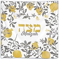 Elegant Passover Seder Silk Matzo Cover - Floral Gold Pomegranate Design - Stunning Artistic Square 15