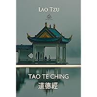 Tao Te Ching Tao Te Ching Hardcover Audible Audiobook Kindle Paperback Mass Market Paperback Digital
