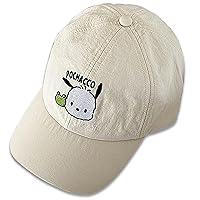 Anime Cute Baseball Cap for Girls Boys Adjustable Cartoon Plush Baseball Hat for Women Men Printed Cotton Dad Hat