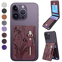 Lacass Card Holder Zipper Kickstand Phone Stick on Wallet for Back of Phone Pouch Adhesive for iPhone/Samsung/Moto/BLU/Nokia and Most Phones(Floral Wine Red)
