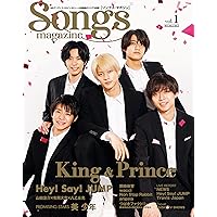 Songs magazine(ソングス・マガジン) Vol.1